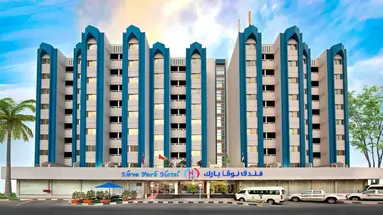 Nova Park Hotel