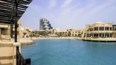 Novotel Bahrain Al Dana Resort