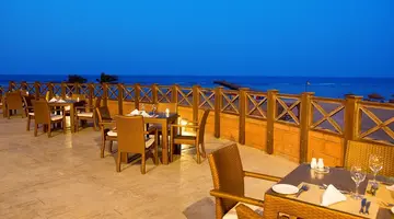 Novotel Marsa Alam