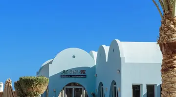Novotel Marsa Alam