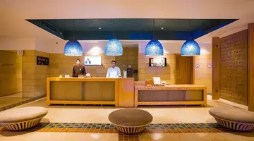 Novotel Palm
