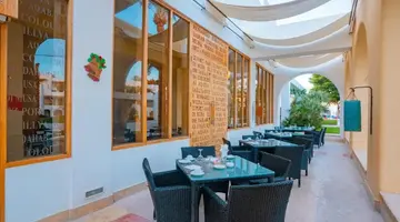 NOVOTEL PALM