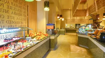 NOVOTEL PALM