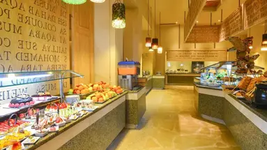 NOVOTEL PALM
