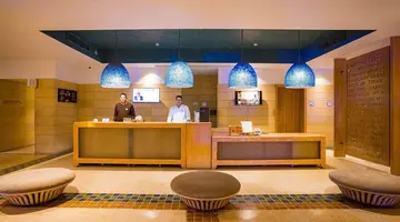 Novotel Palm