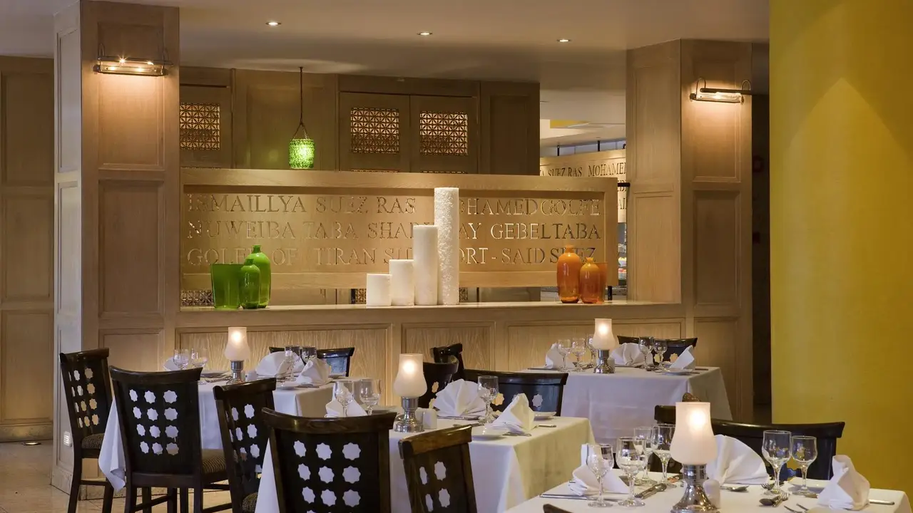 Novotel Sharm El Sheikh Palm