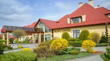 Nowy Dwór Świlcza Hotel Wellness & SPA