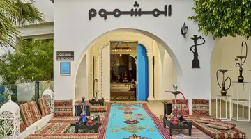 Nozha Beach Resort & Spa
