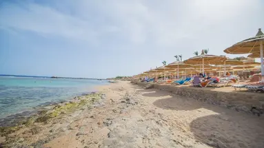 Nubian Island