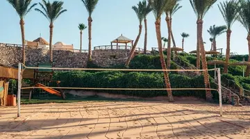 Nubian Island