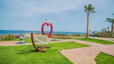 Nubian Island