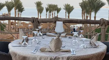 NUBIAN ISLAND