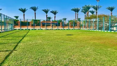 Nubian Island