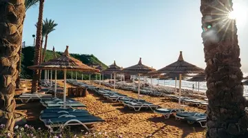 Nubian Island