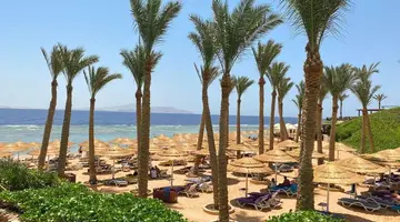 Nubian Island