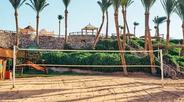 Nubian Island