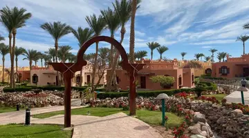 NUBIAN ISLAND