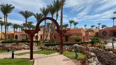 NUBIAN ISLAND
