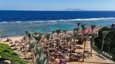 NUBIAN ISLAND
