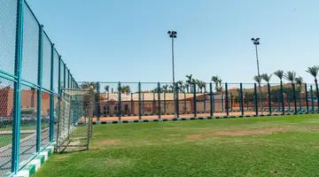 NUBIAN VILLAGE