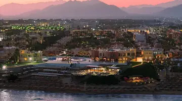 NUBIAN VILLAGE
