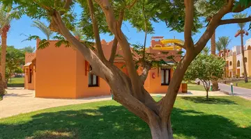 NUBIAN VILLAGE