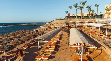 NUBIAN VILLAGE