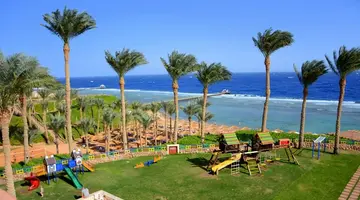 Nubian Village