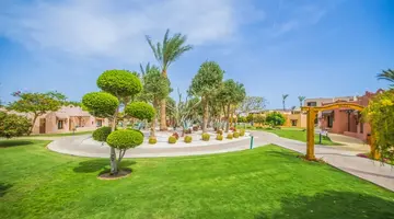 Nubian Village