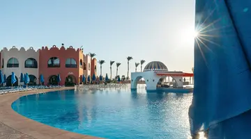 NUBIAN VILLAGE