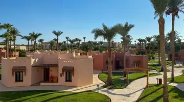 NUBIAN VILLAGE