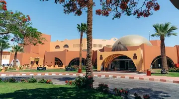 Nubian Village