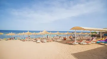Nubian Village
