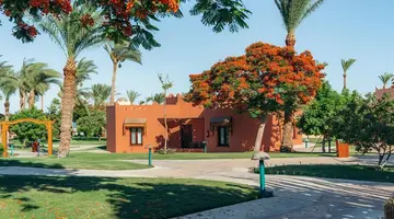 Nubian Village