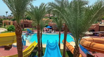 NUBIAN VILLAGE