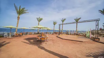 Nubian Village
