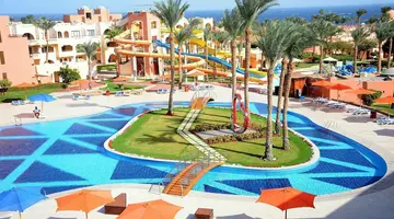 Nubian Village