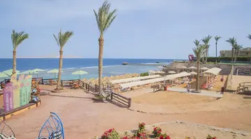 Nubian Village