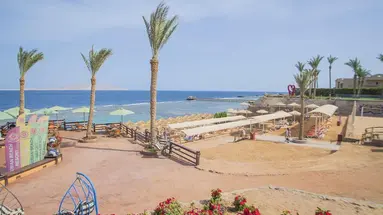 Nubian Village