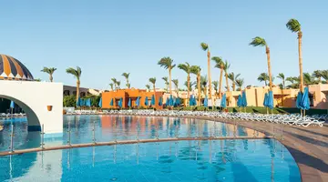 NUBIAN VILLAGE
