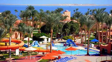 NUBIAN VILLAGE