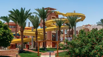 Nubian Village