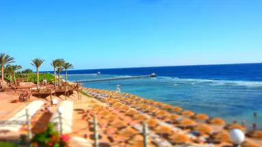Nubian Village