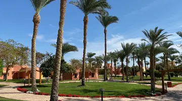 NUBIAN VILLAGE