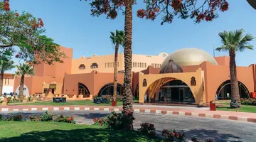 Nubian Village