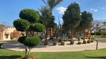NUBIAN VILLAGE