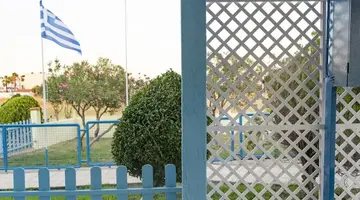 Oasis