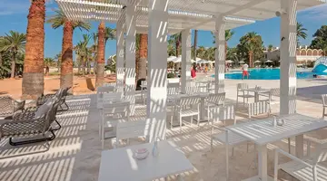 OCCIDENTAL SOUSSE MARHABA