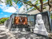Ocean V Hotel