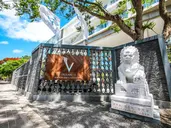 Ocean V Hotel